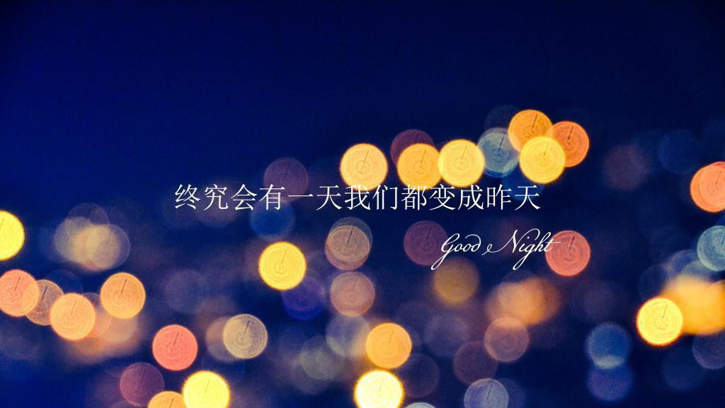 唱响青春，不需要任何理由