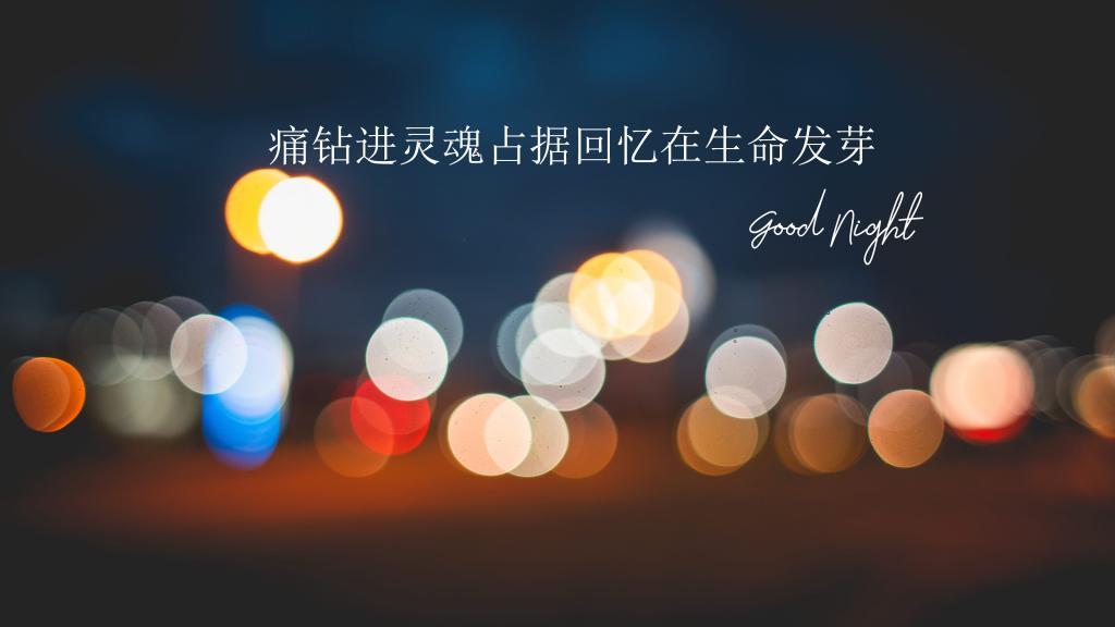 让你笑得肚子疼的搞笑句子/搞笑句子