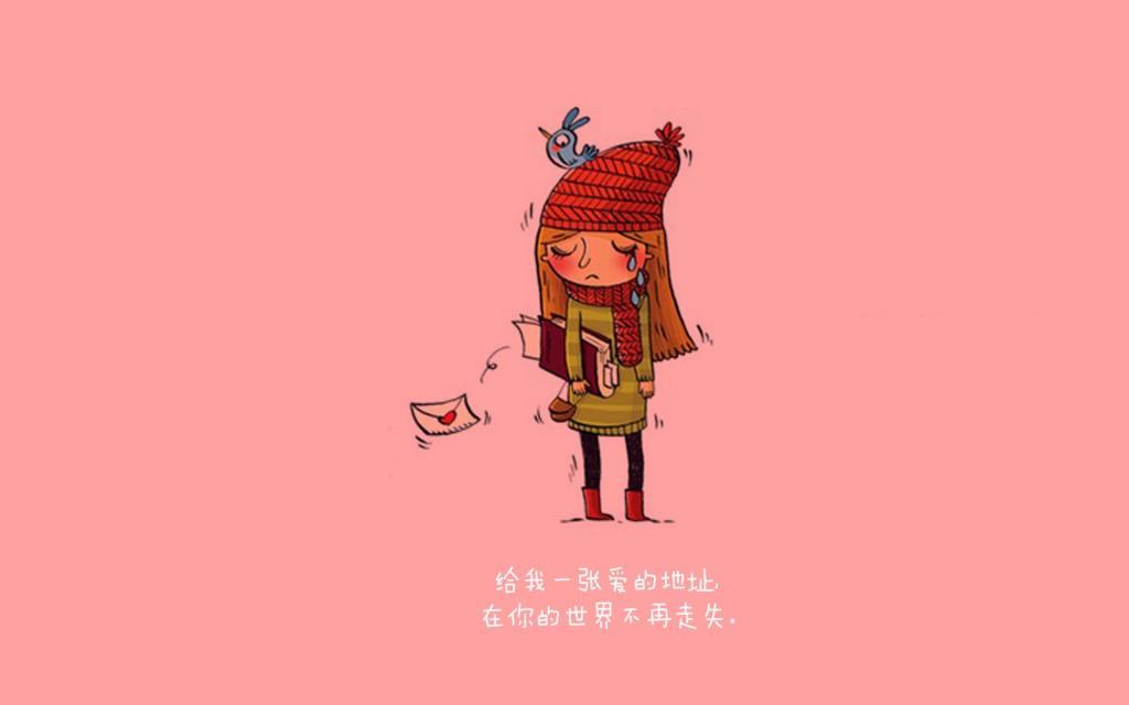 人活着就是累图片