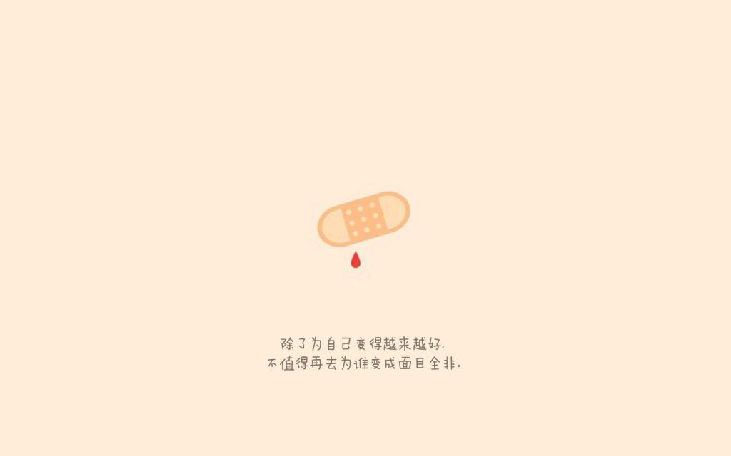 2011豆瓣的雷人语录欣赏