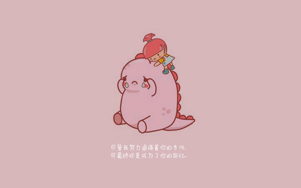 时光还在，温暖如你