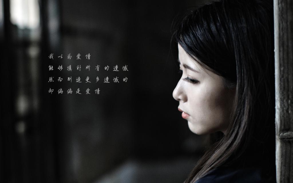 李厚霖精选语录句子_李厚霖短句