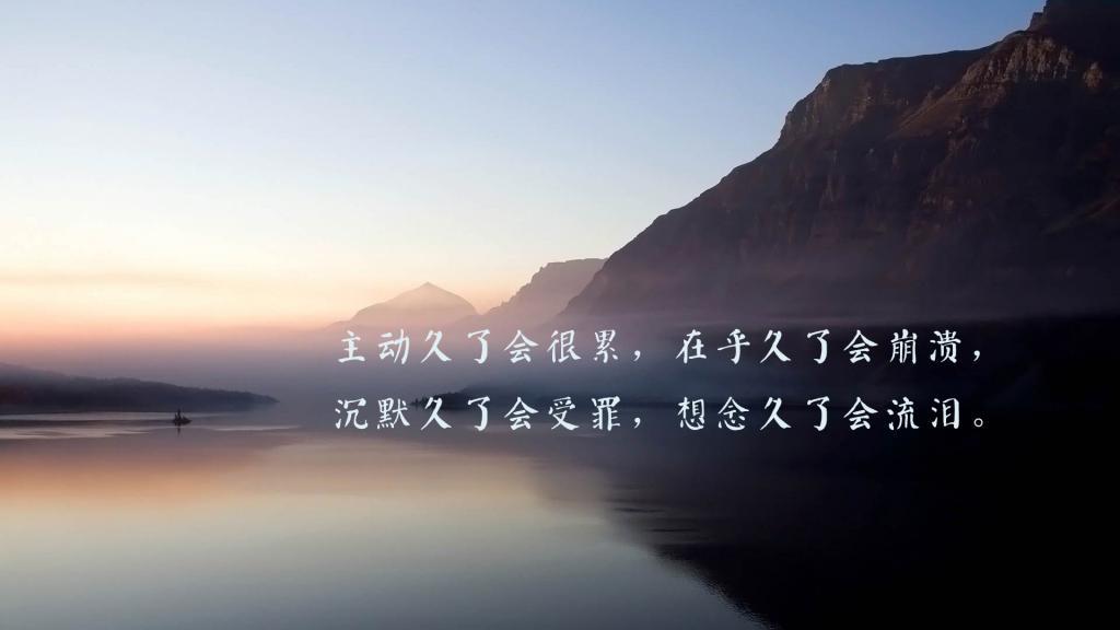 给儿子一个干净的后背