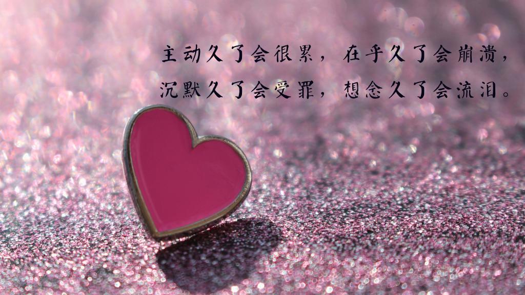 婚姻里最可怕的