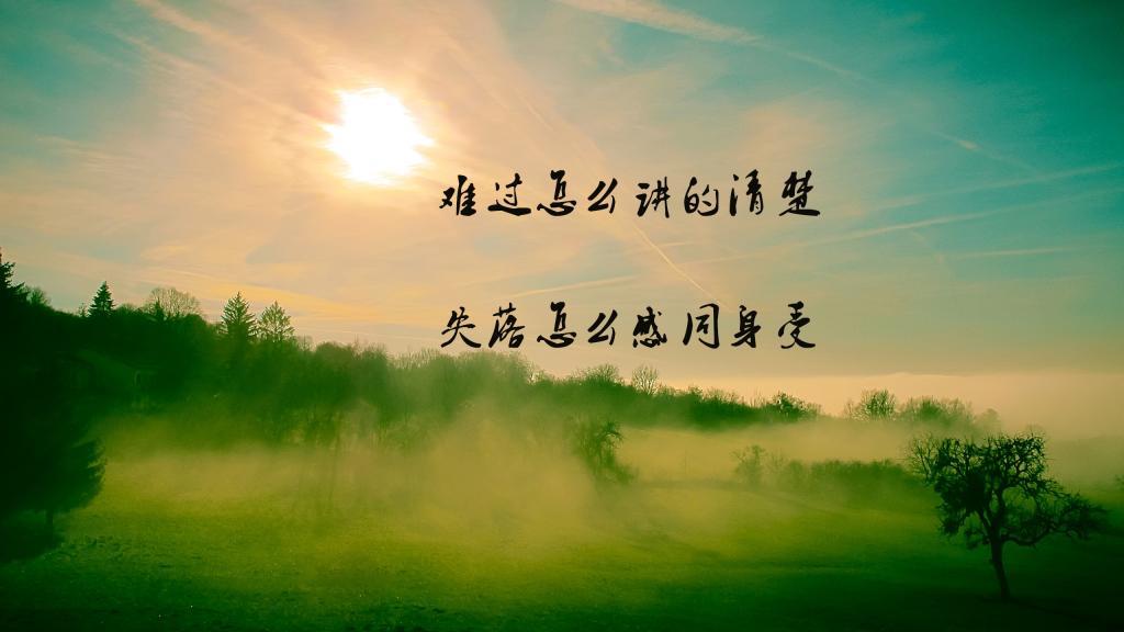 打赌奇谈
