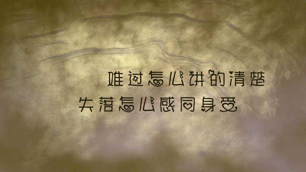 将暮未暮（外二首）