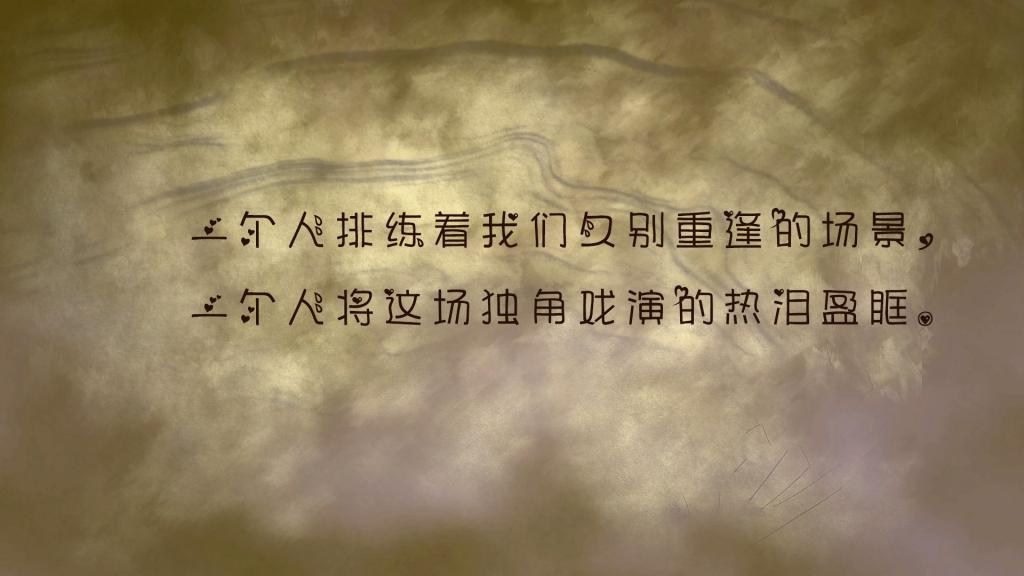 在雨色天空下