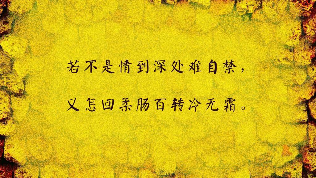 值得收藏的励志名言警句_励志句子
