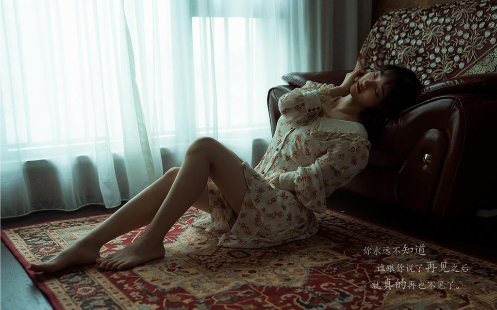 死去的女人