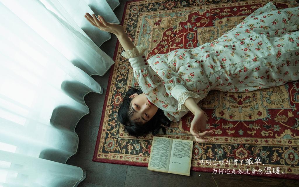 婚姻的反思