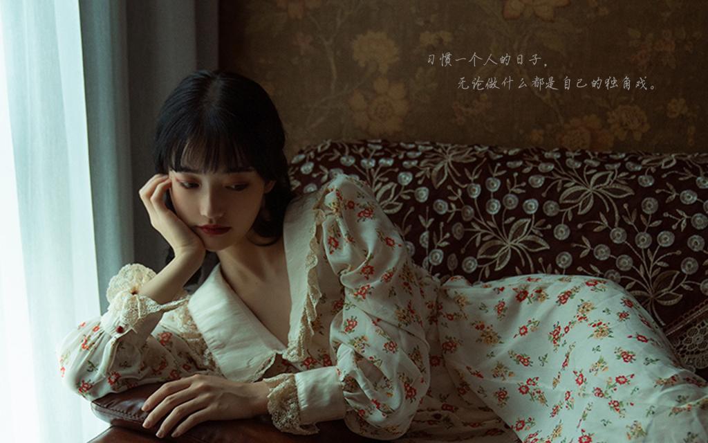 爱如半夜汽笛