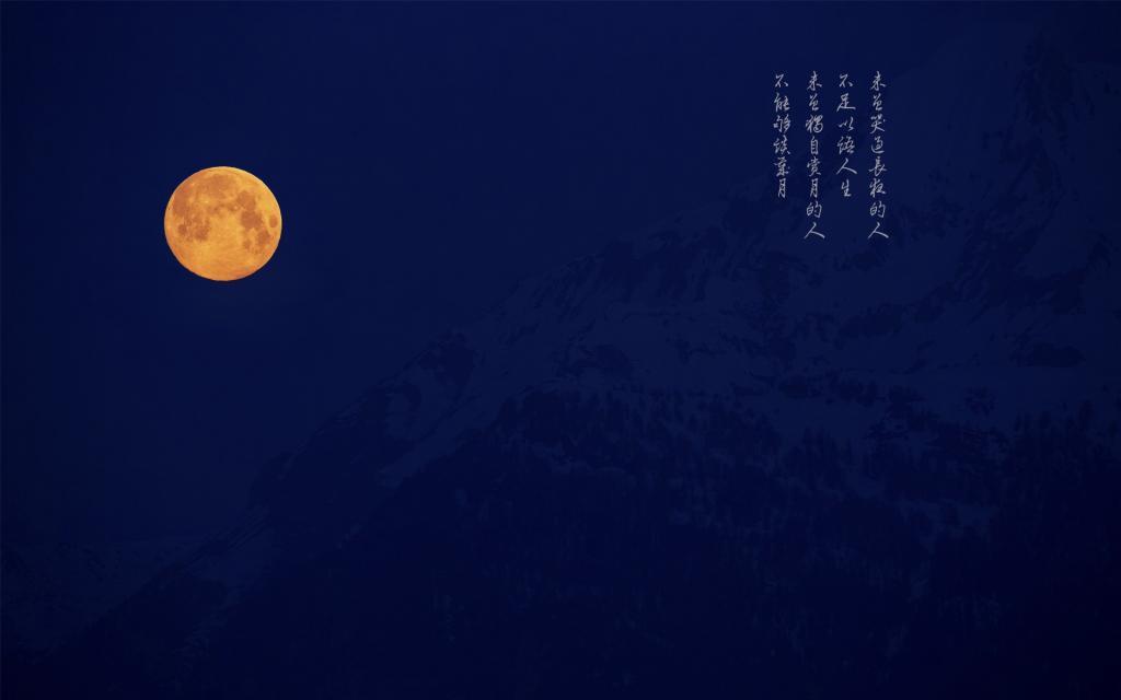 做个雪人爱上你