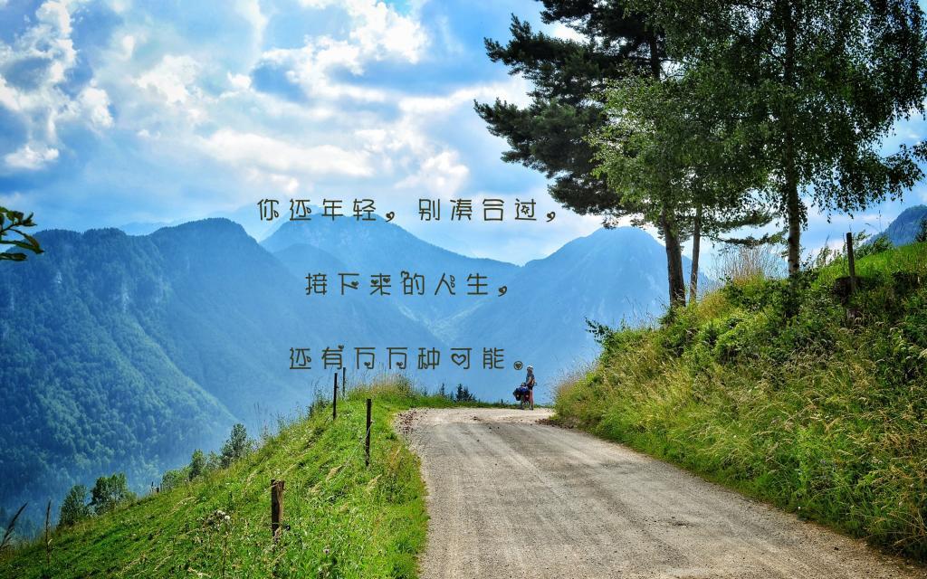 经典口误笑话11个,你看过几个？