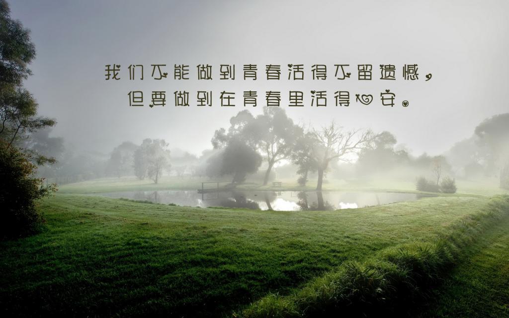 做鬼也要嫁给你