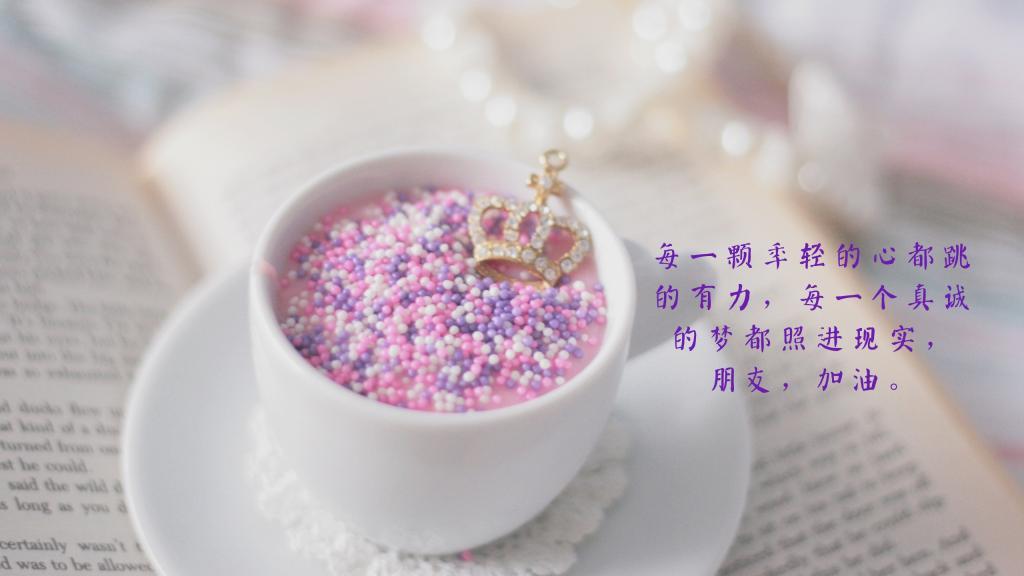 瓶子特写唯美意境图片_静物瓶子的美