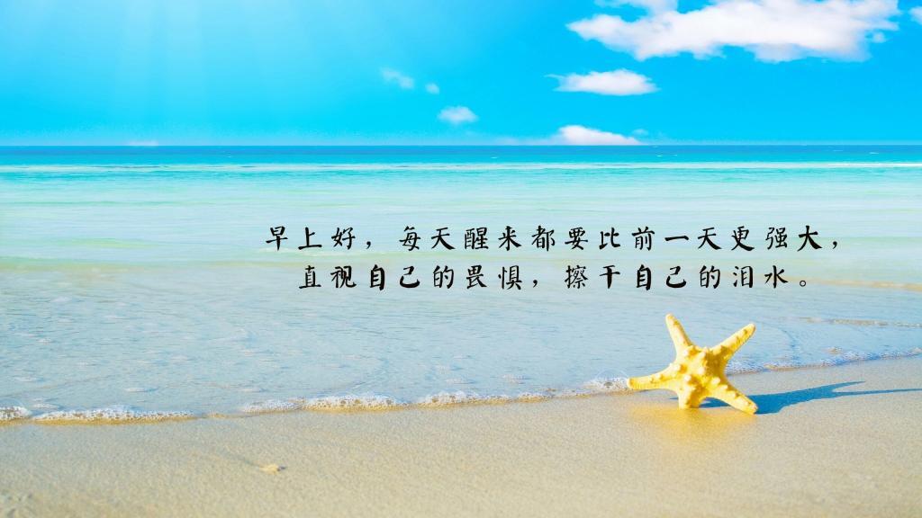 希望是火，失望是烟 微信励志签名111