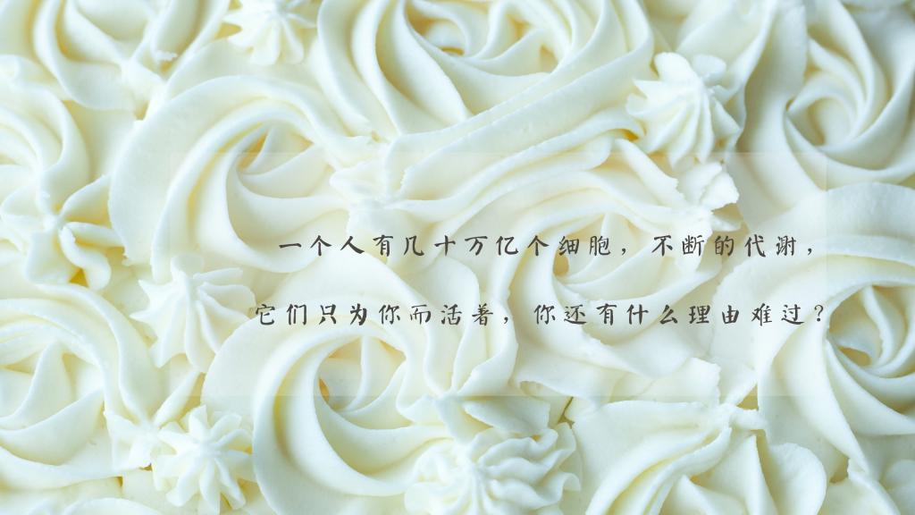 你真以为爱情死在房子上