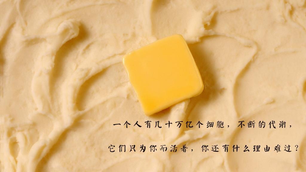 含着泪笑也是一种幸福