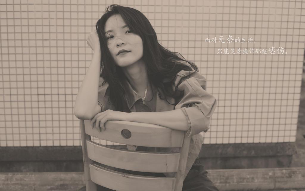 成长是一种群居的孤独