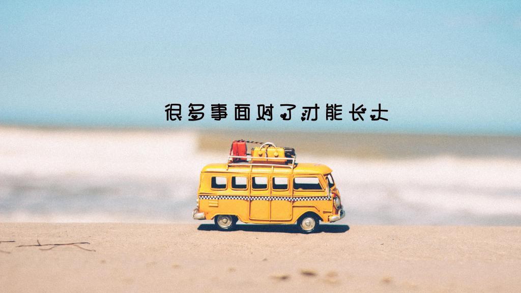 郭敬明经典语录 大杂烩！！