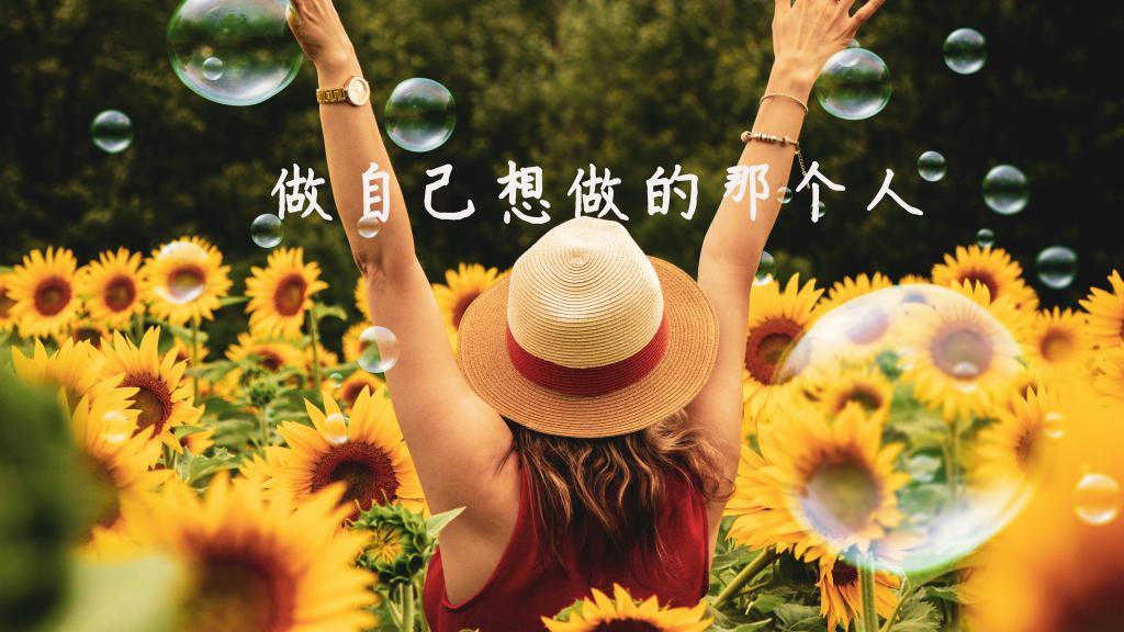经典语录小沈阳108句