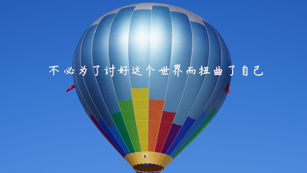 作弊事件
