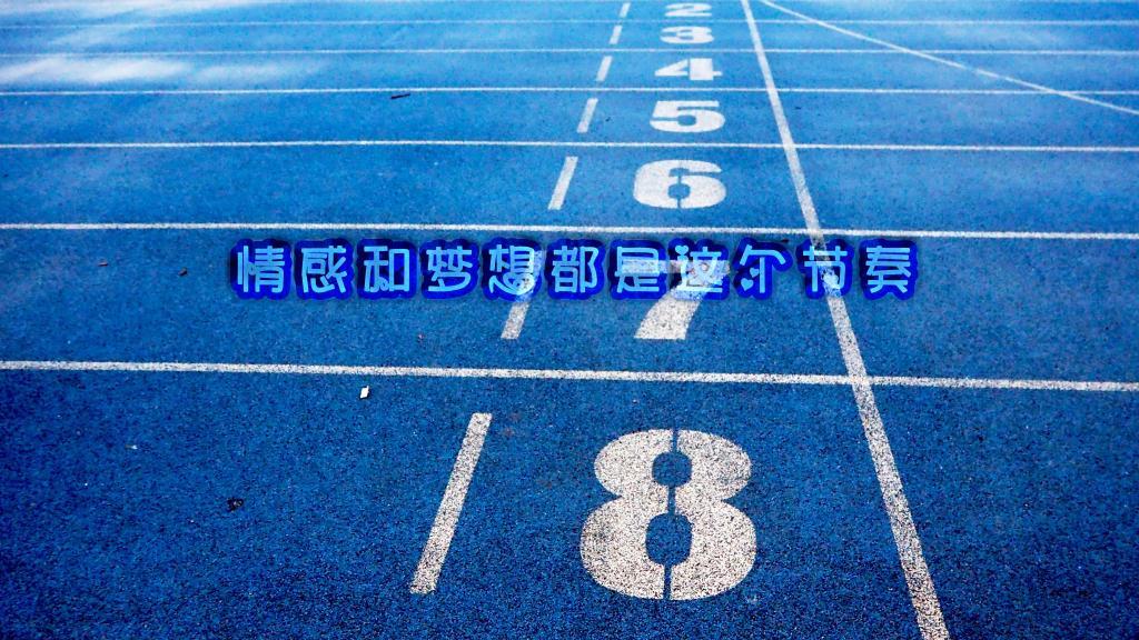 100句震撼灵魂的励志名言