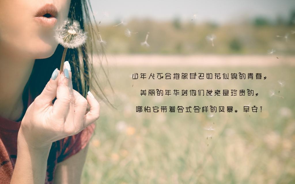 恐怖舞会