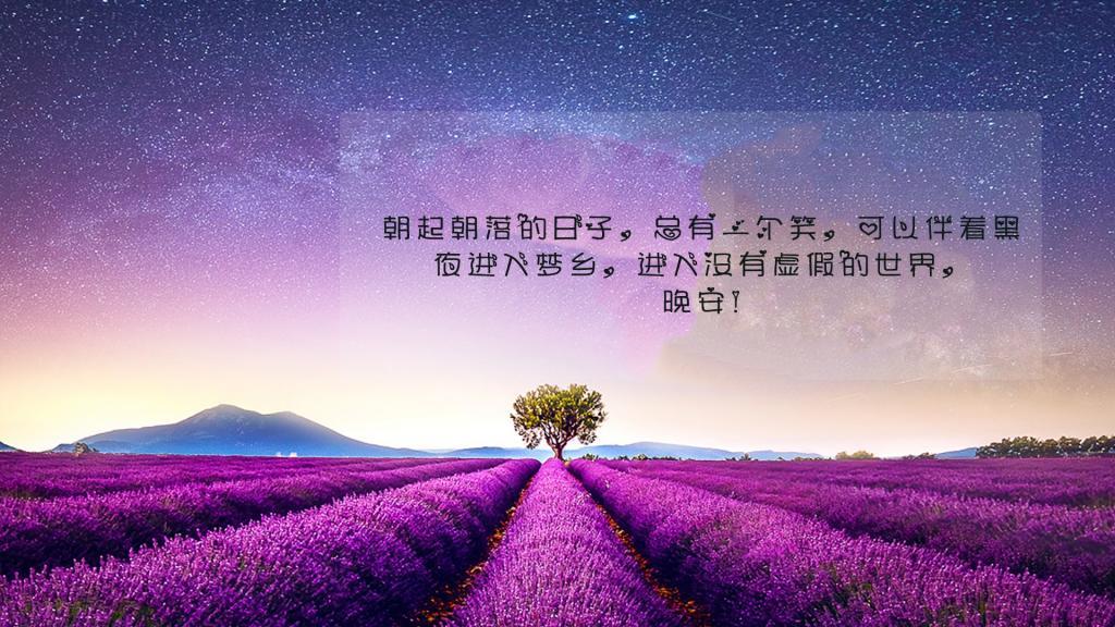 小脚婆婆
