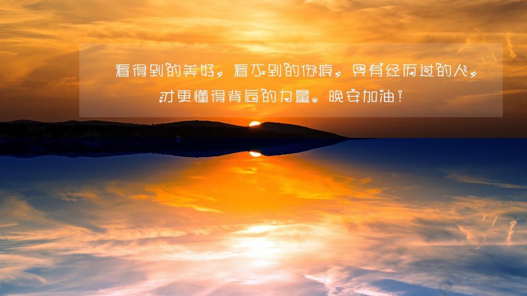 人到中年的生活感悟