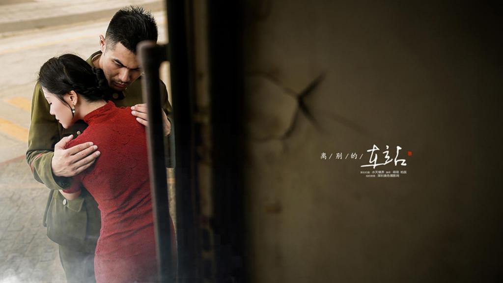 那些我们一起走过的地方