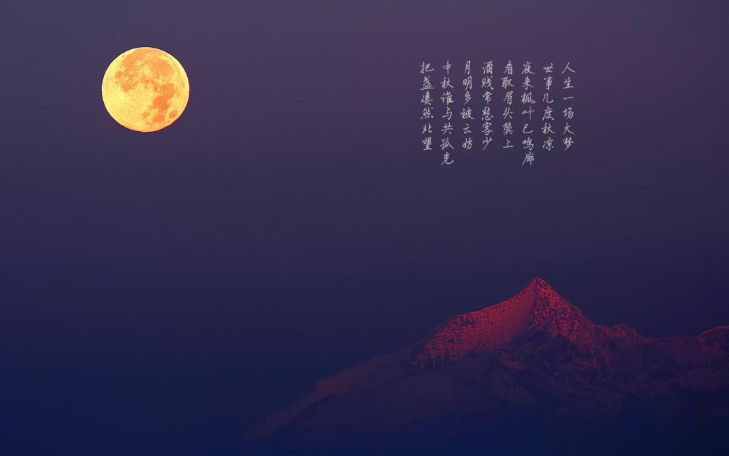 心中有“热爱”，未来犹可期