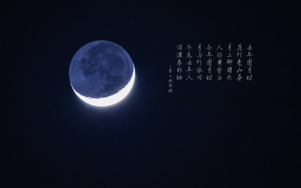 寂寞的十七岁
