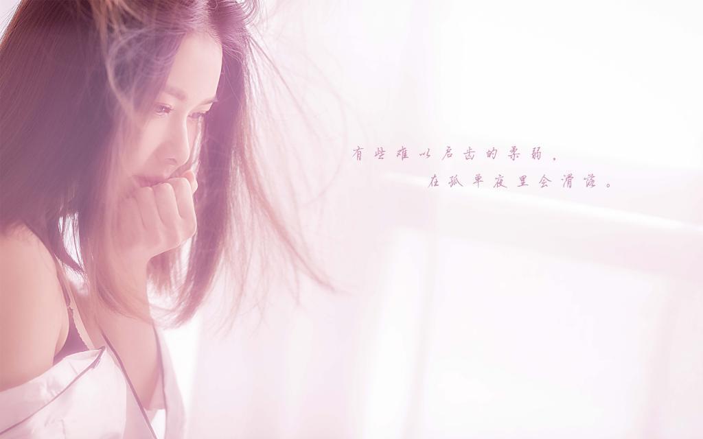 完美婚姻