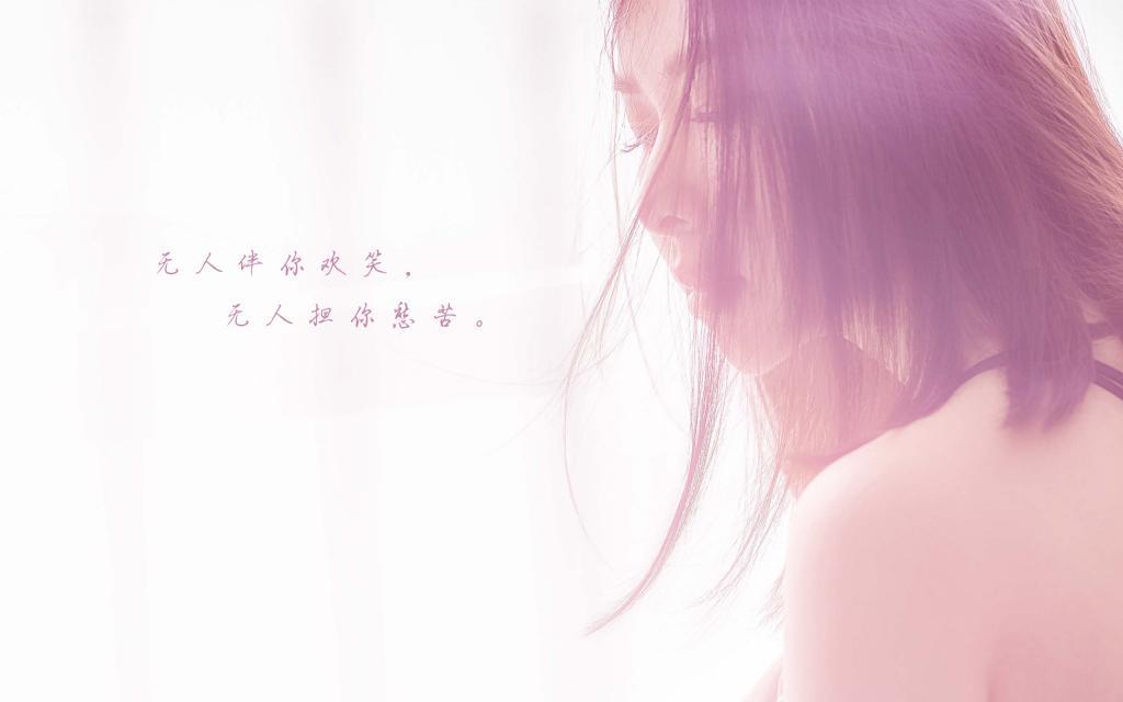 没了爱恋,还有友情