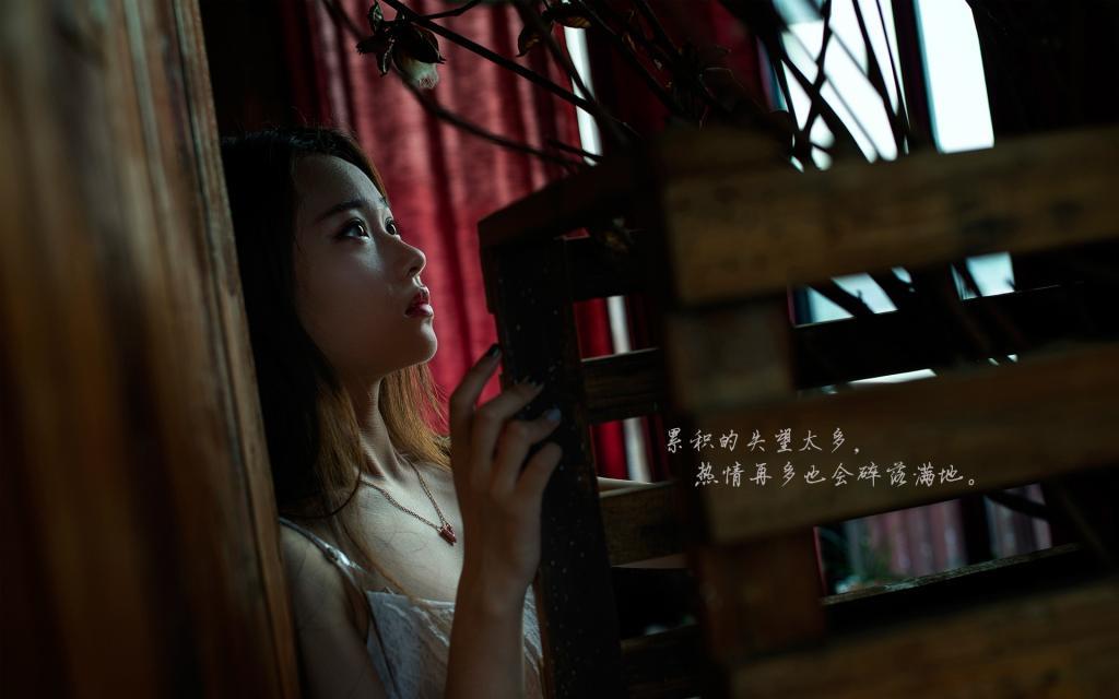 自古女子多痴情深. ——苏墨