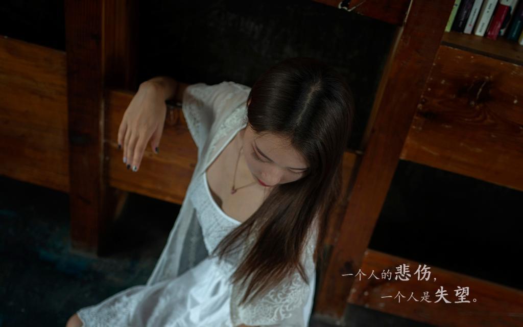 自杀厉鬼