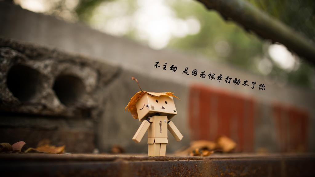 心灵雨滴