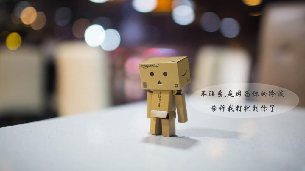 人生的意义（三部曲）