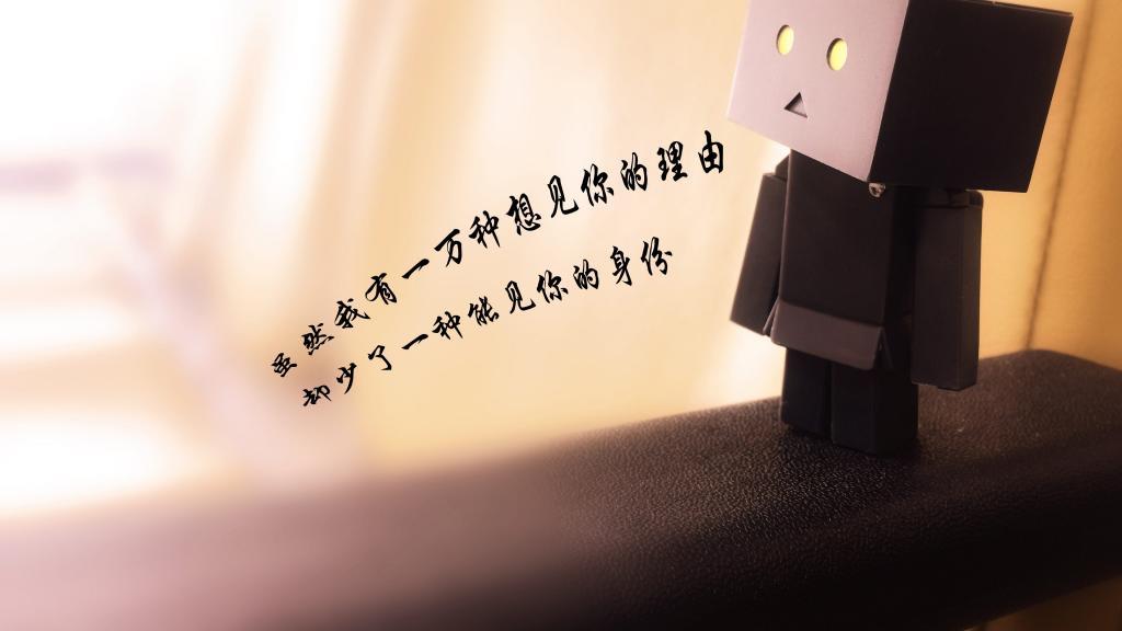 如果，未来不到来