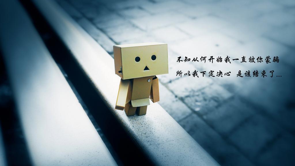 爱情保险