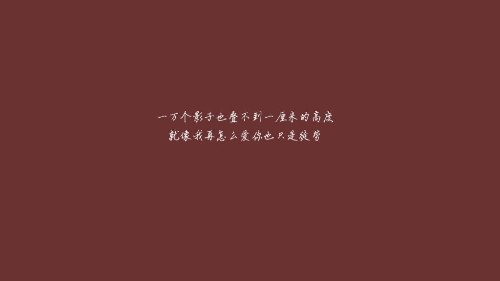 新娘子闯“三关”