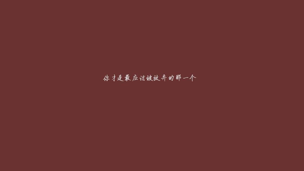 幻术里的谋杀