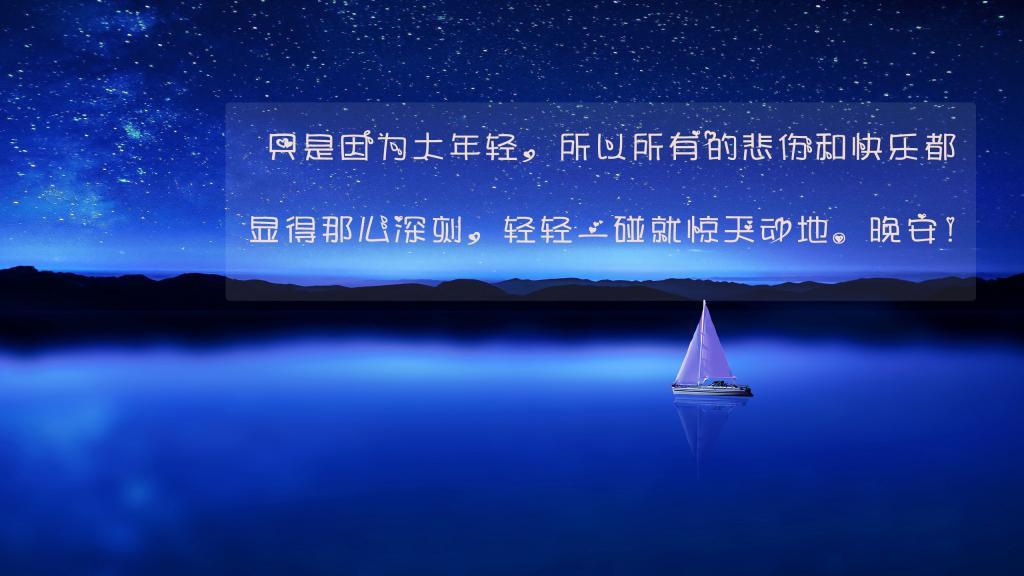 十年纯纯恋，临了生生憾