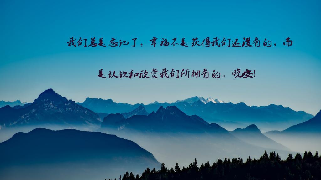 爱你,才走在你左边