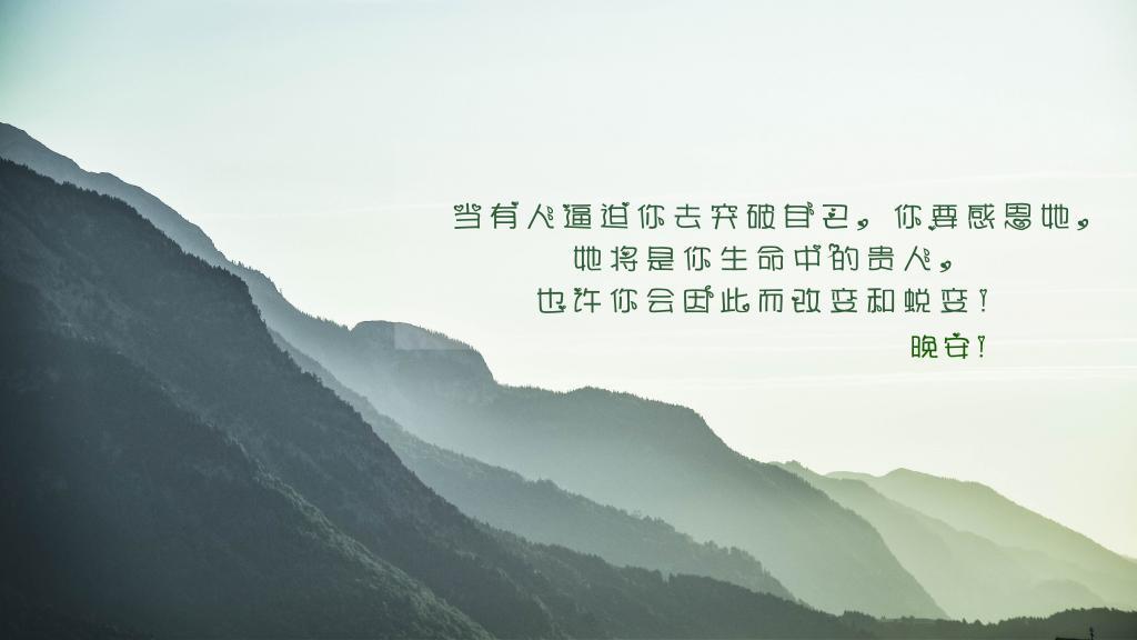 看看恶男怎么调教恶女的,男士必看!