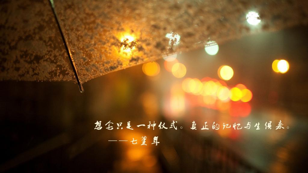 我是一个多出来的孩子