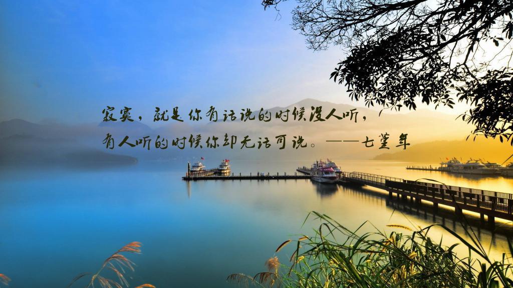青春走不出那张地图