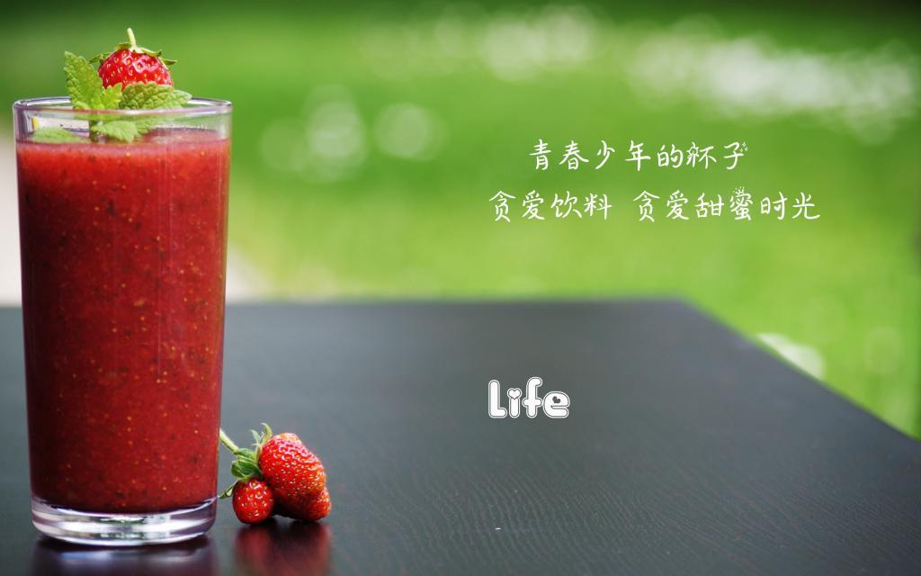 我在你左右
