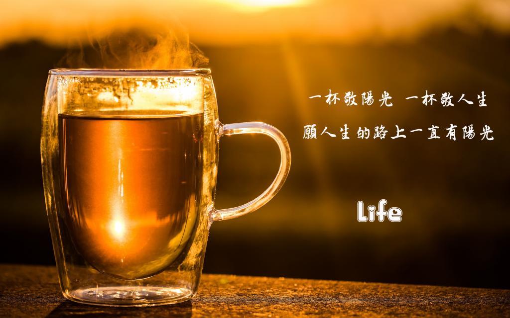 天堂地狱一念之间